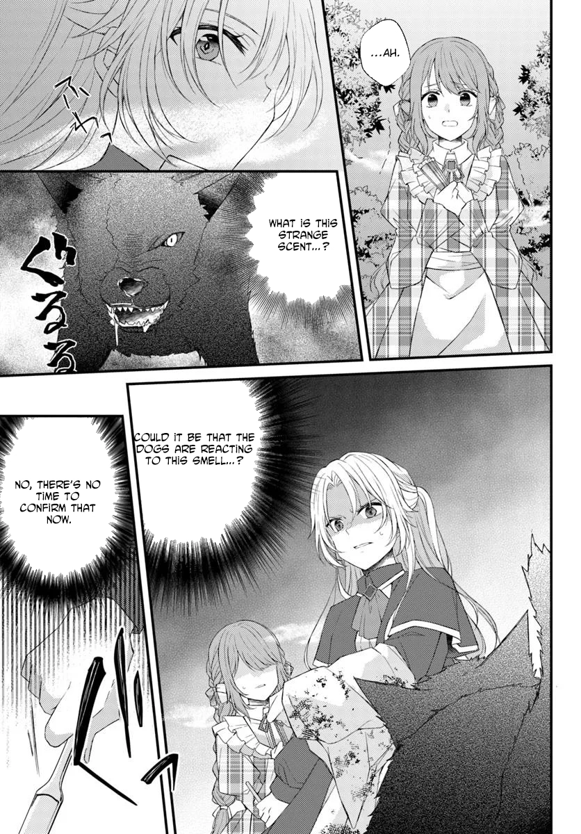 The Reborn Knight Commander Wants to Become a Count’s Daughter. Chapter 3 Page 13